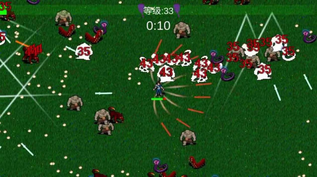 异世之我在修仙世界御剑除魔游戏