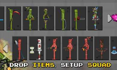 战争游乐场游戏