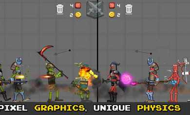 战争游乐场游戏