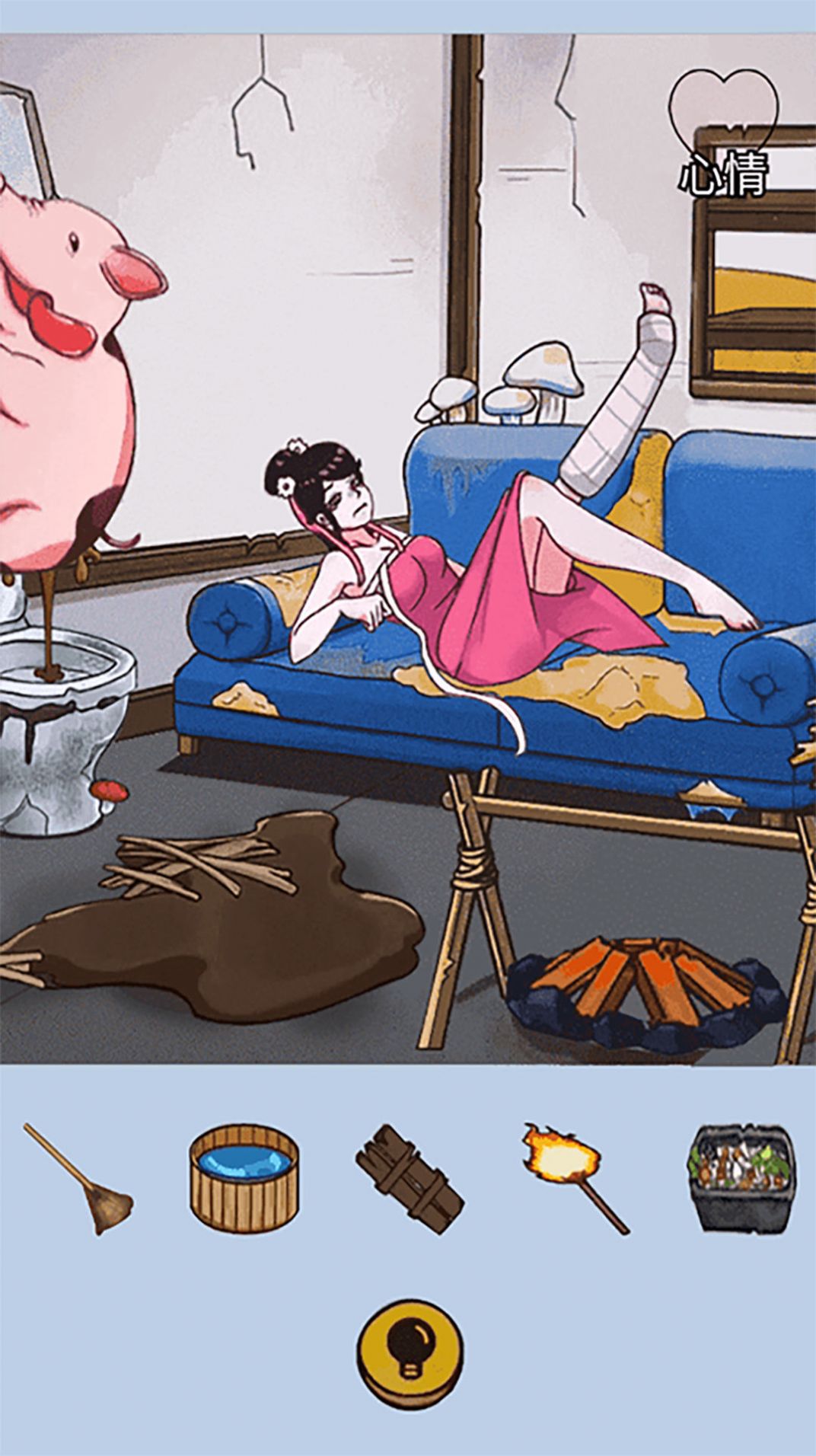 破坏房子解压模拟器游戏