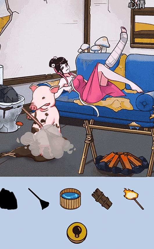 破坏房子解压模拟器游戏