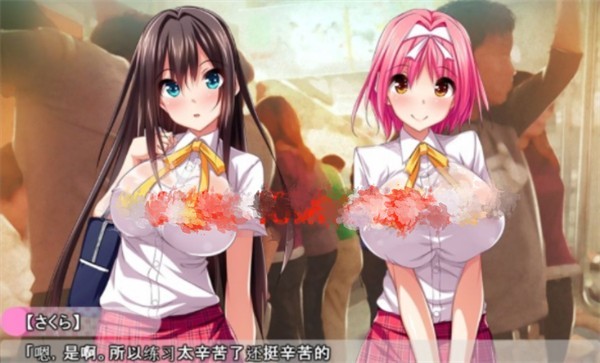 电车歼在电车中和女高中生亲密接触汉化版