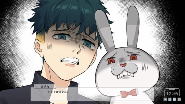 苦主救助中心移植版