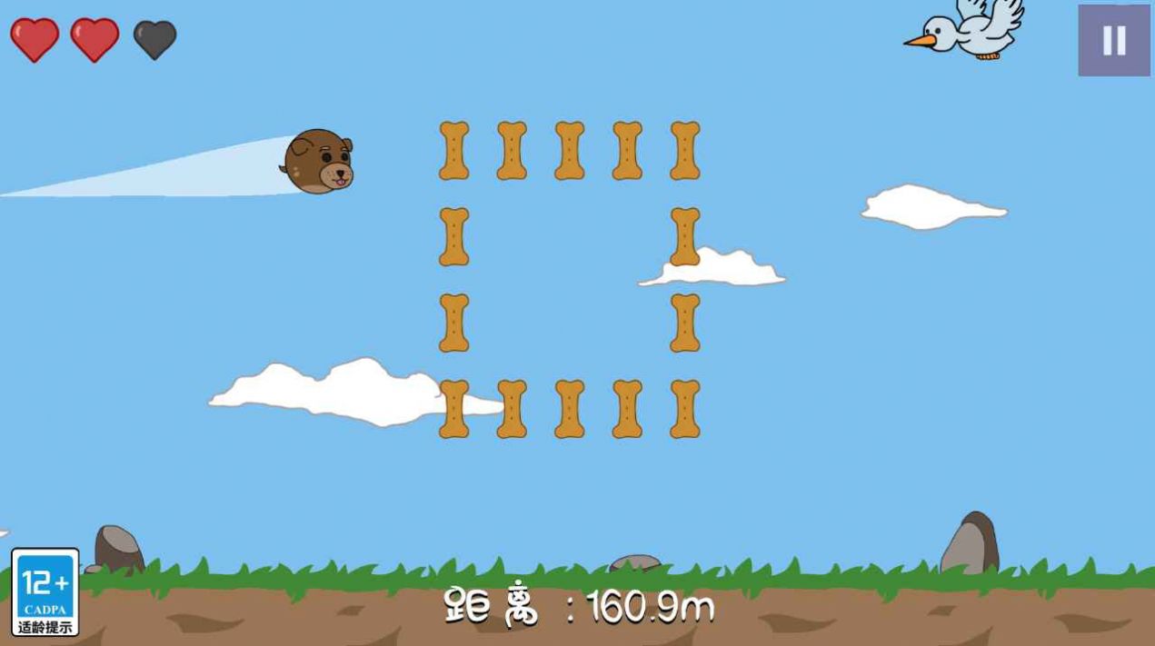 动物飞行大作战游戏