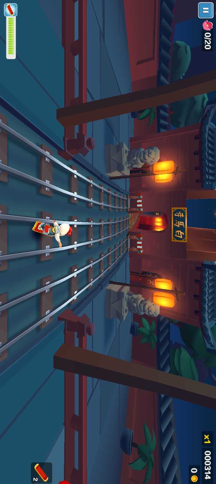 7723横竖屏切换工具app官方版(7723助手横竖屏切换工具)