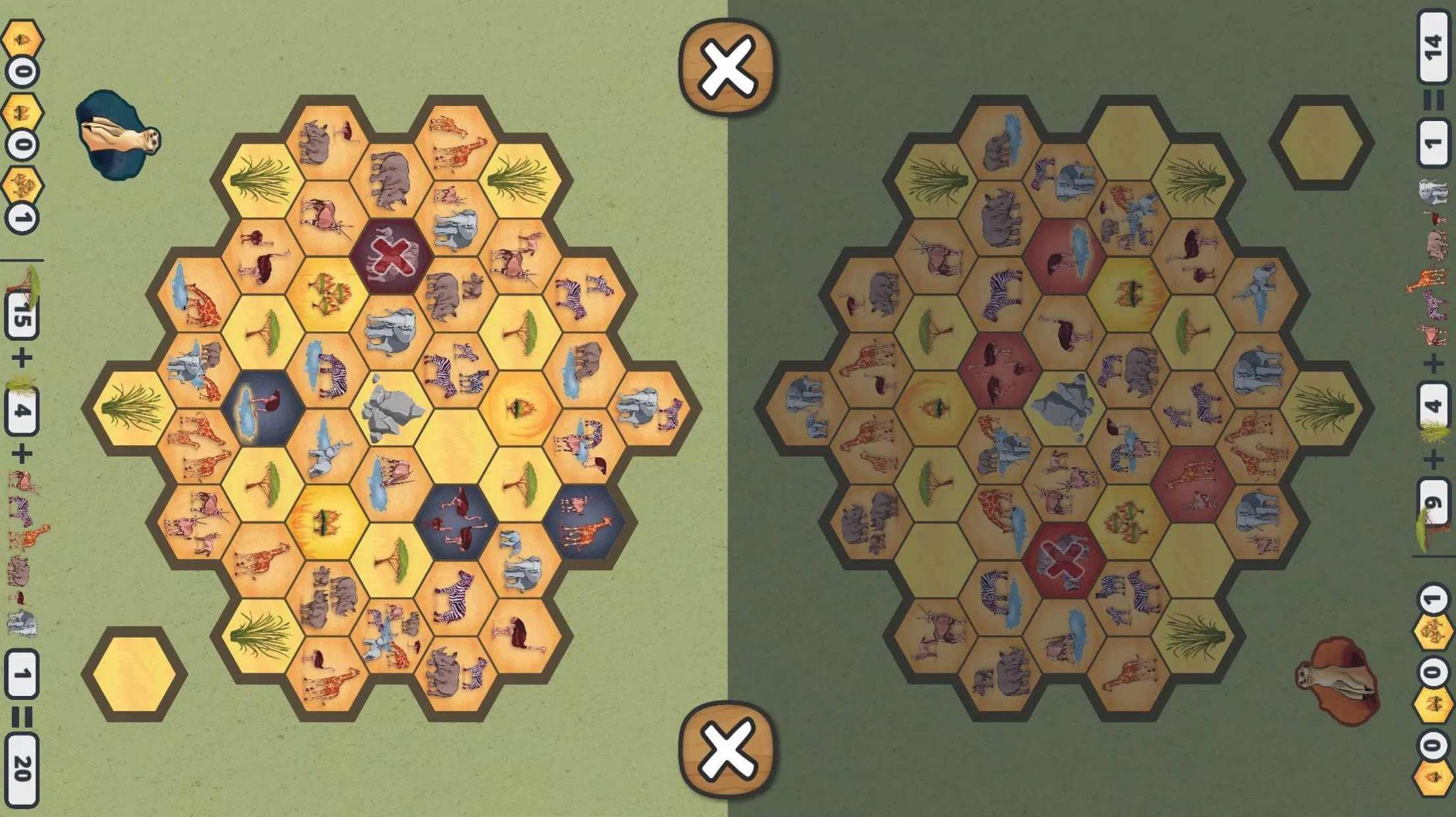 萨凡纳公园游戏