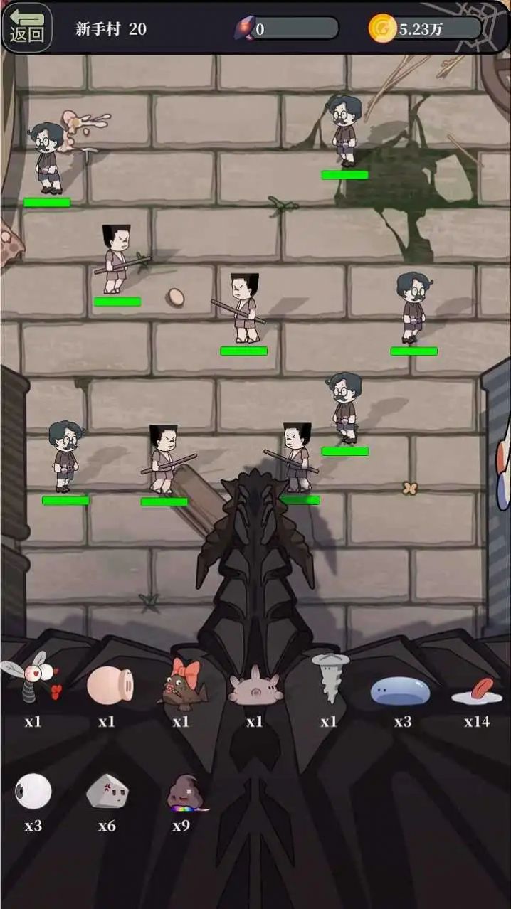 拍打国王锦标赛游戏