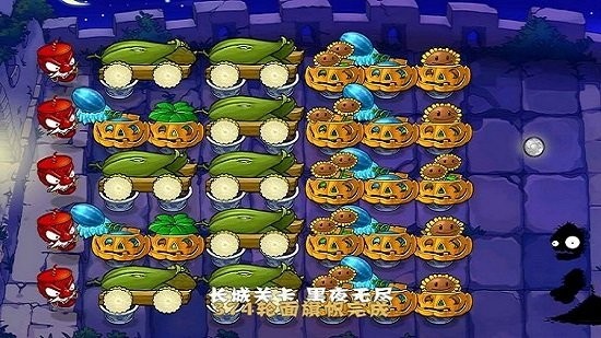 植物大战僵尸网页版中国版