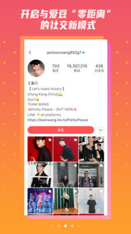 nin ki软件手机版