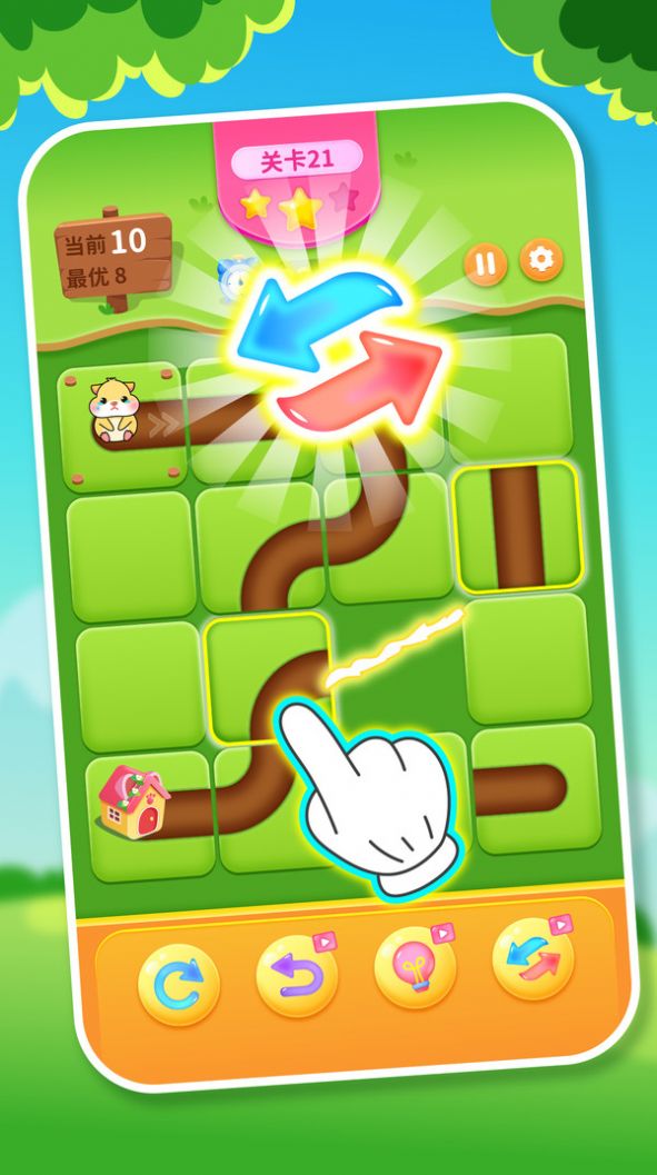 送小仓鼠回家小游戏