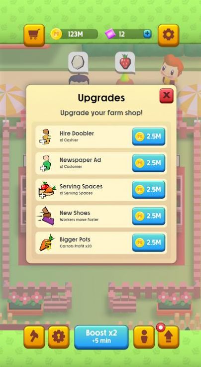 快乐的收获游戏