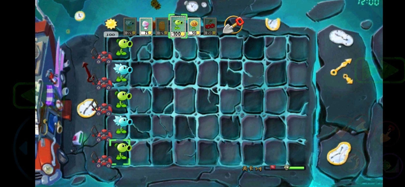 植物大战僵尸WER版