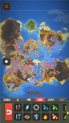 世界盒子0.15.4正式版全物品解锁