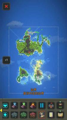 世界盒子0.15.4正式版全物品解锁