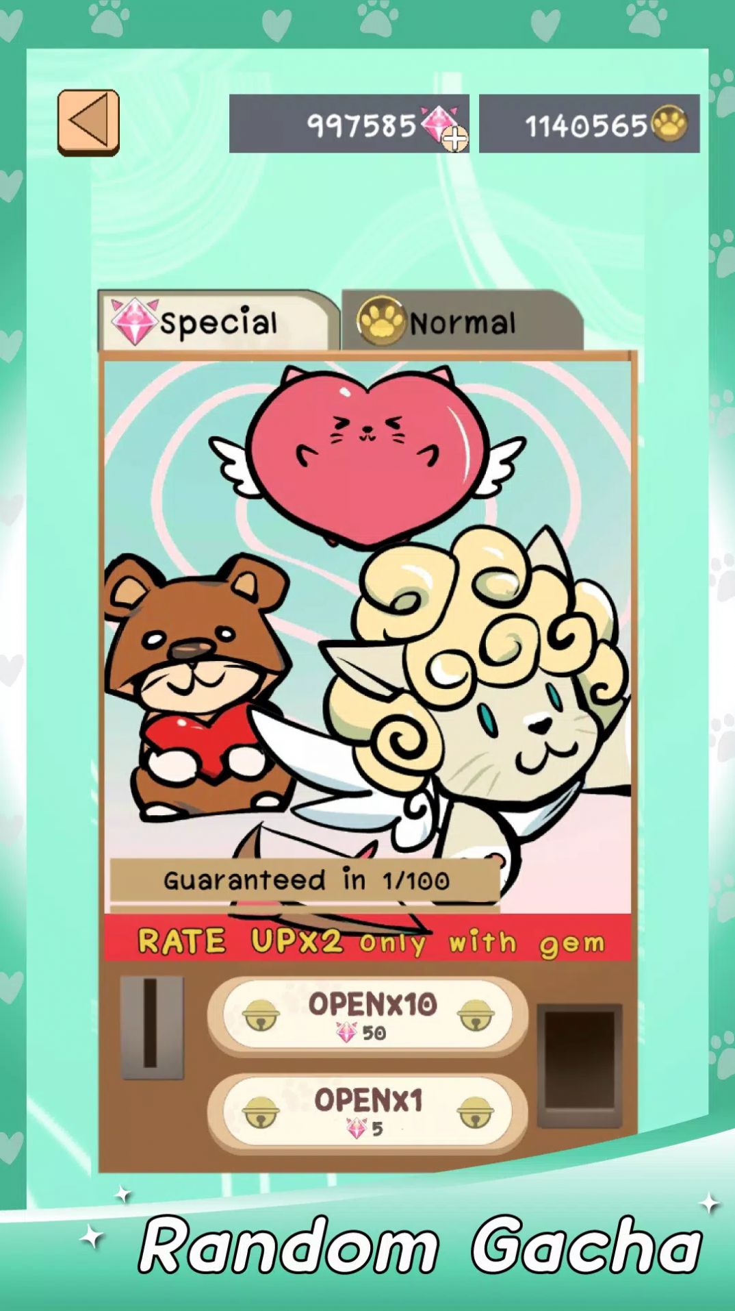 现在领养我游戏