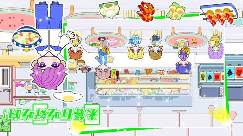 米可小镇游戏正版