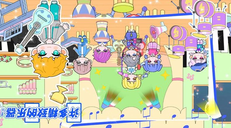 米可小镇游戏正版