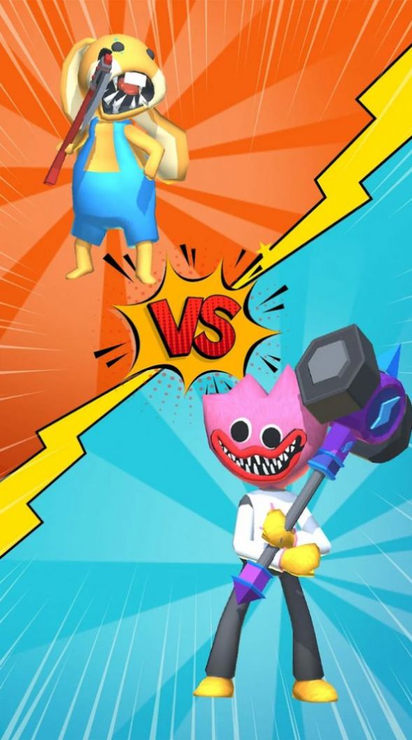 超兽进化挑战游戏