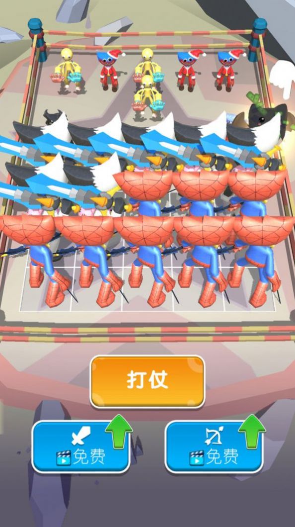 超兽进化挑战游戏