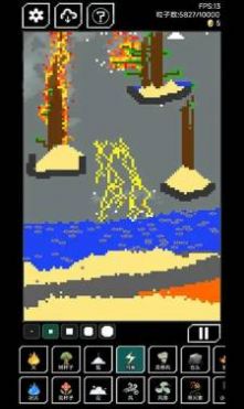 像素世界沙盒游戏