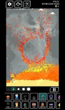 像素世界沙盒游戏