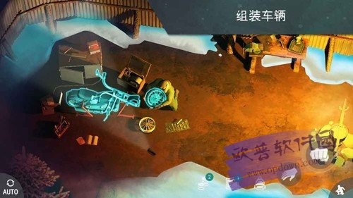 lastdayonearth妈妈