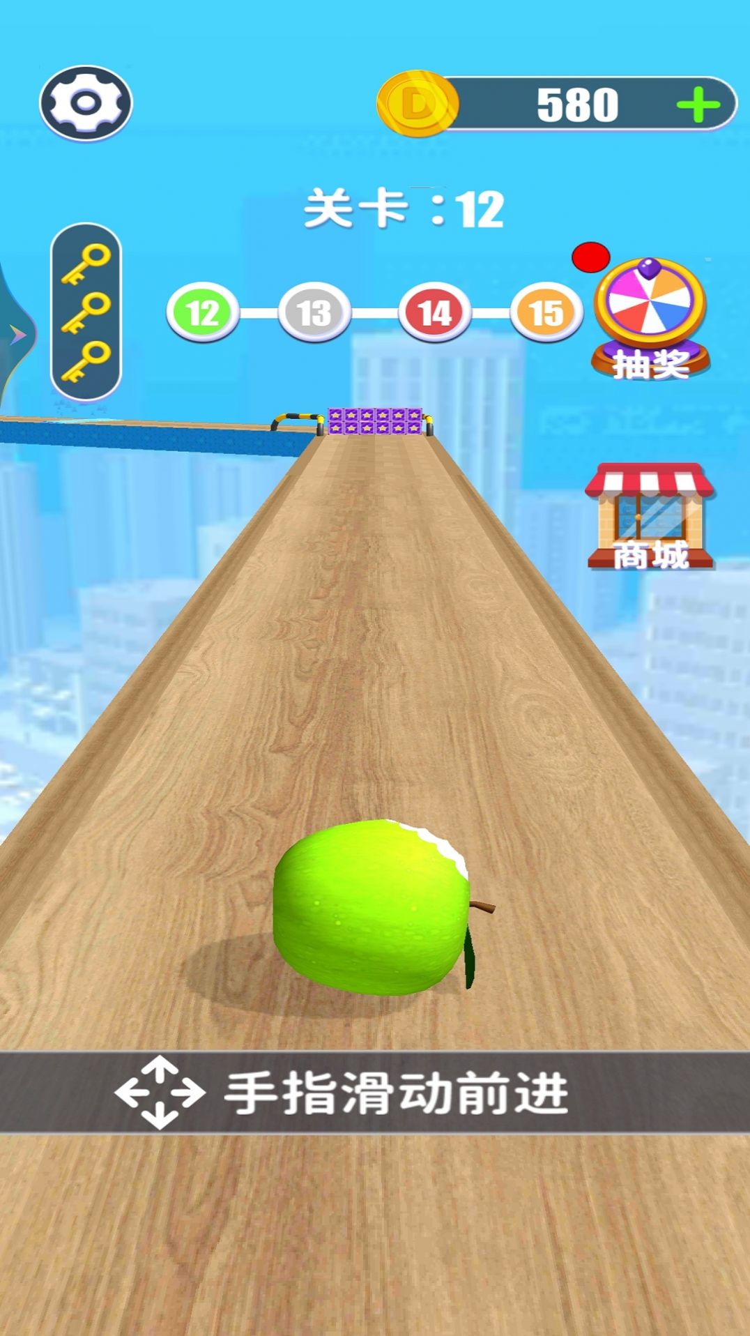 球球撞进洞游戏