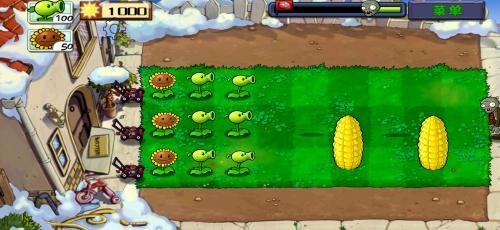 植物大战僵尸汉化版