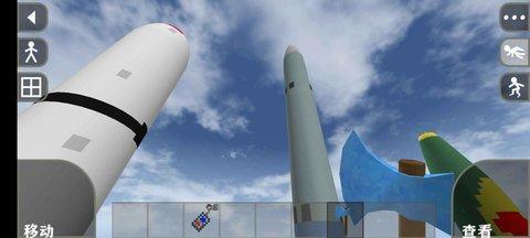 生存战争突变生存