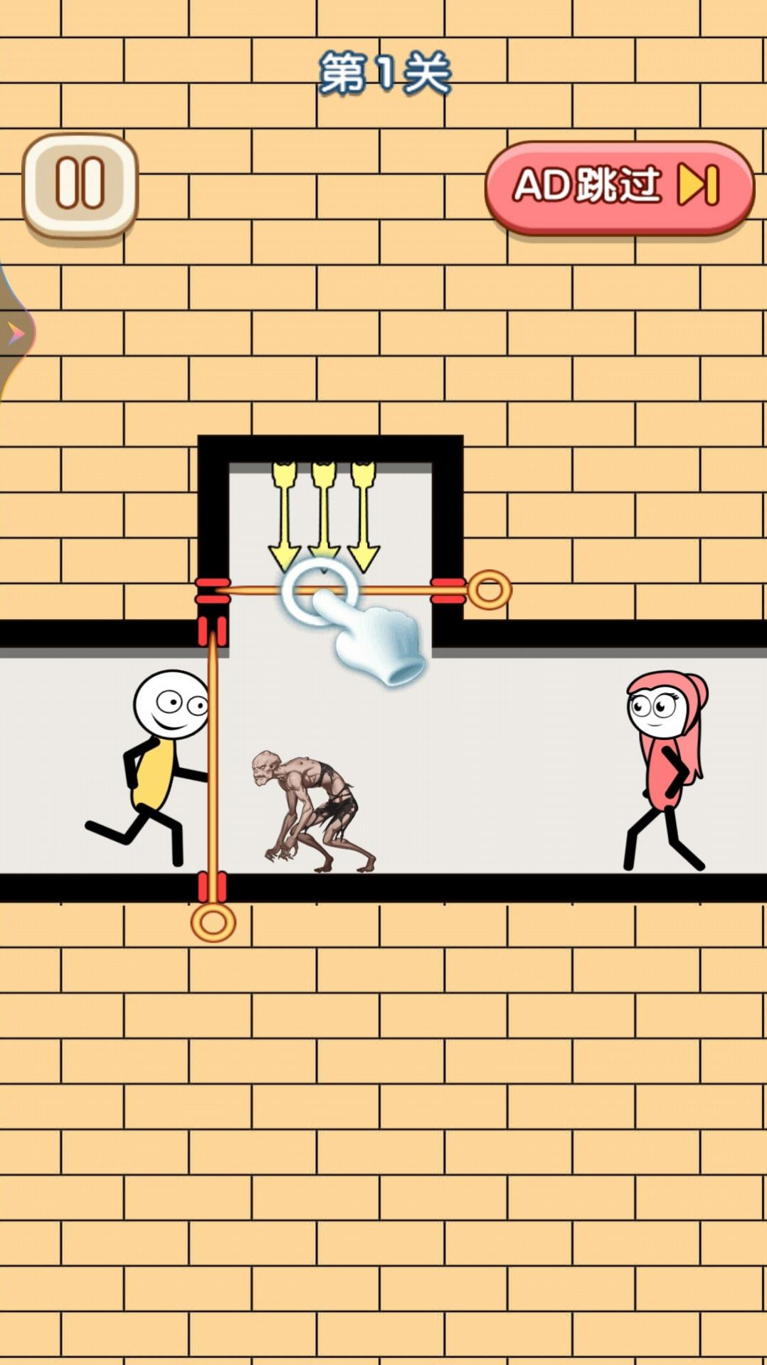 火柴人大侦探游戏免广告