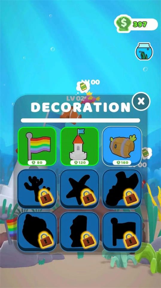 合并我的渔村游戏