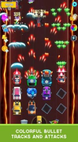 暴力融合射击武装合并