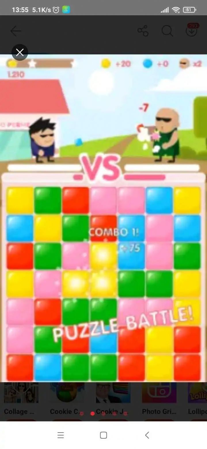 糖果打孔机游戏