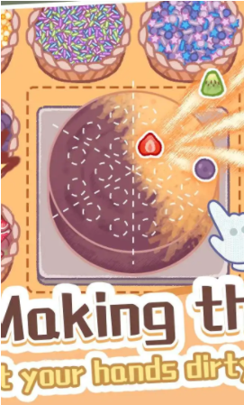 旅猫梦幻甜点师游戏