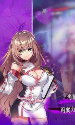 天 下布魔内购破解版