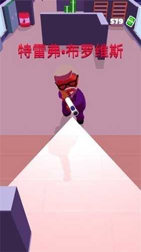 潜行大师999999钻999999金币