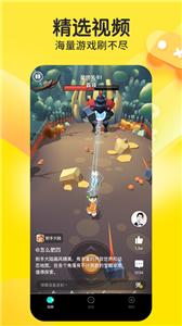 摸摸鱼安装2023年最新版本