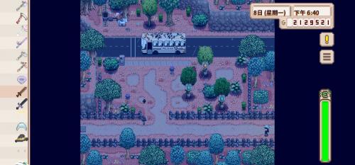 星露谷物语美化版