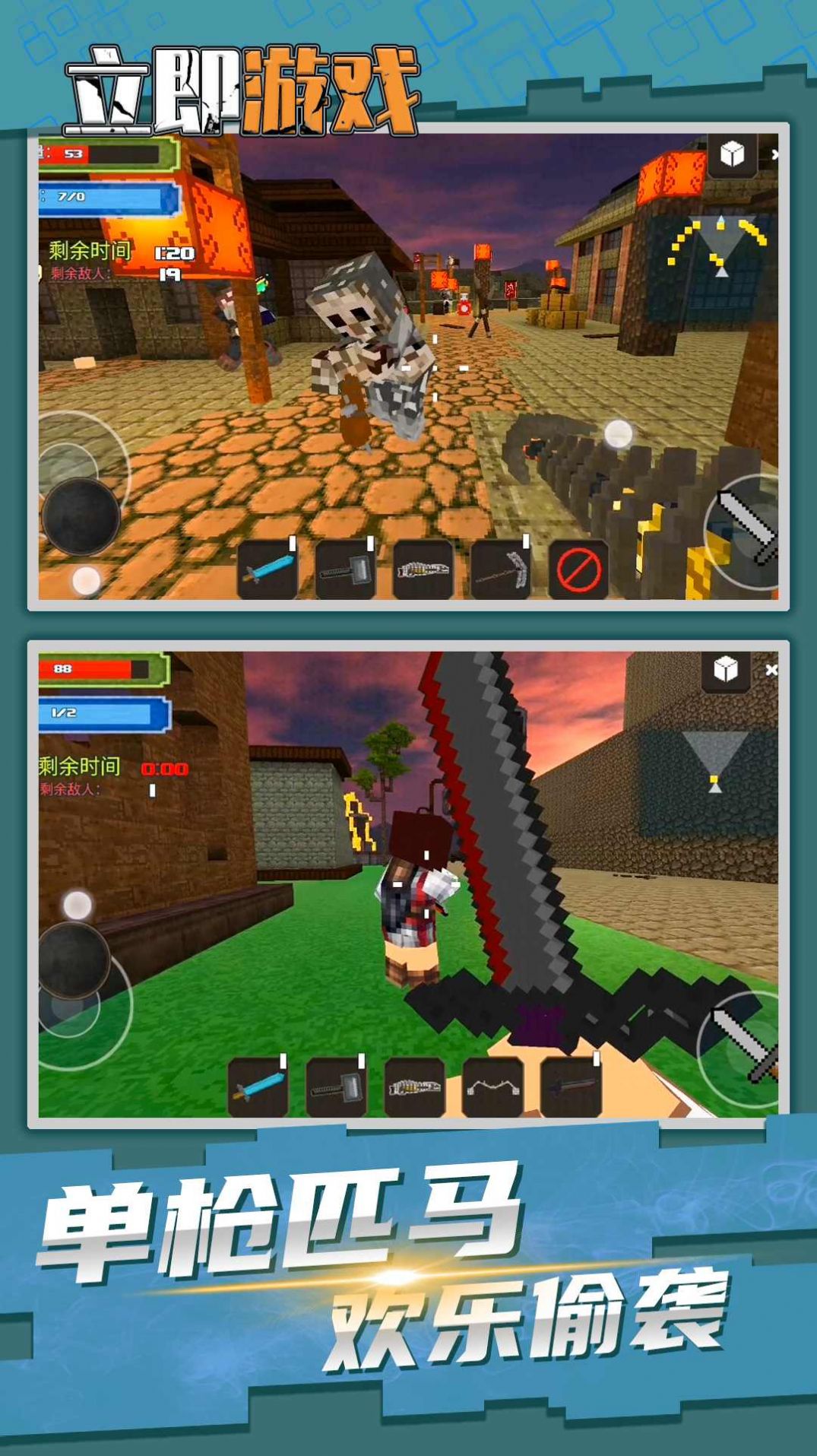 光子精灵精灵冒险游戏