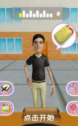 我的饼饼摊游戏