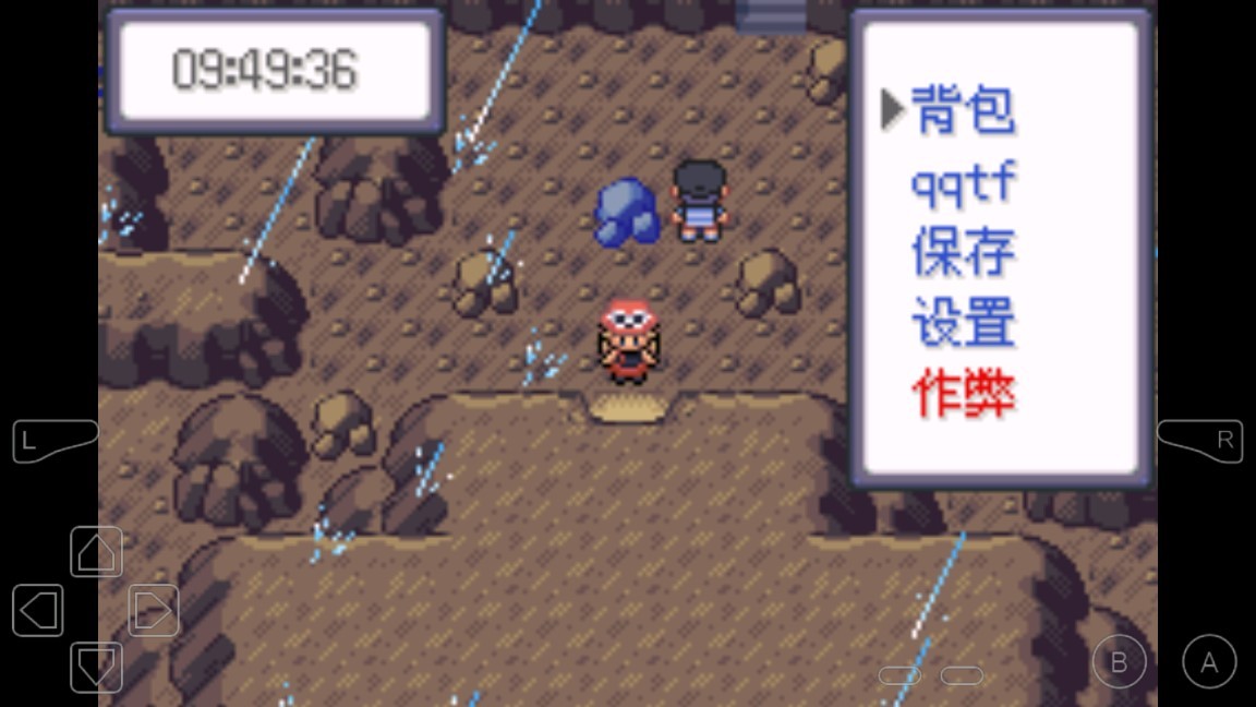 究极小智女神贝塔萌 娘版