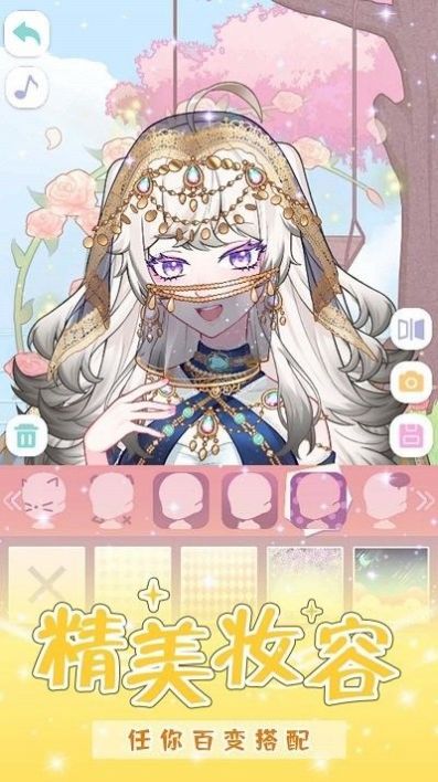 少女的魔法世界小游戏