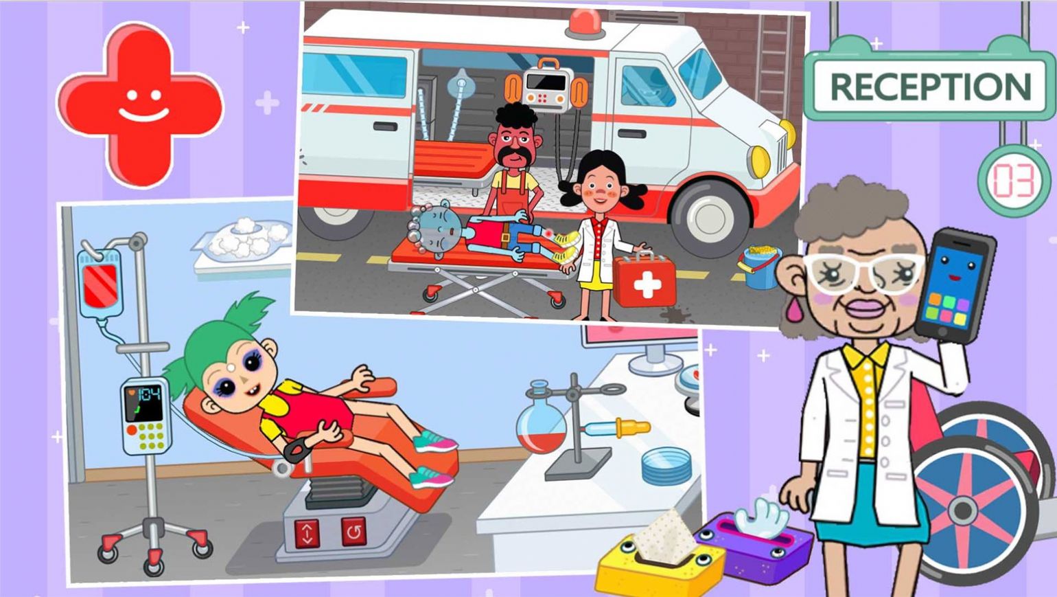 卡通医院模拟器游戏