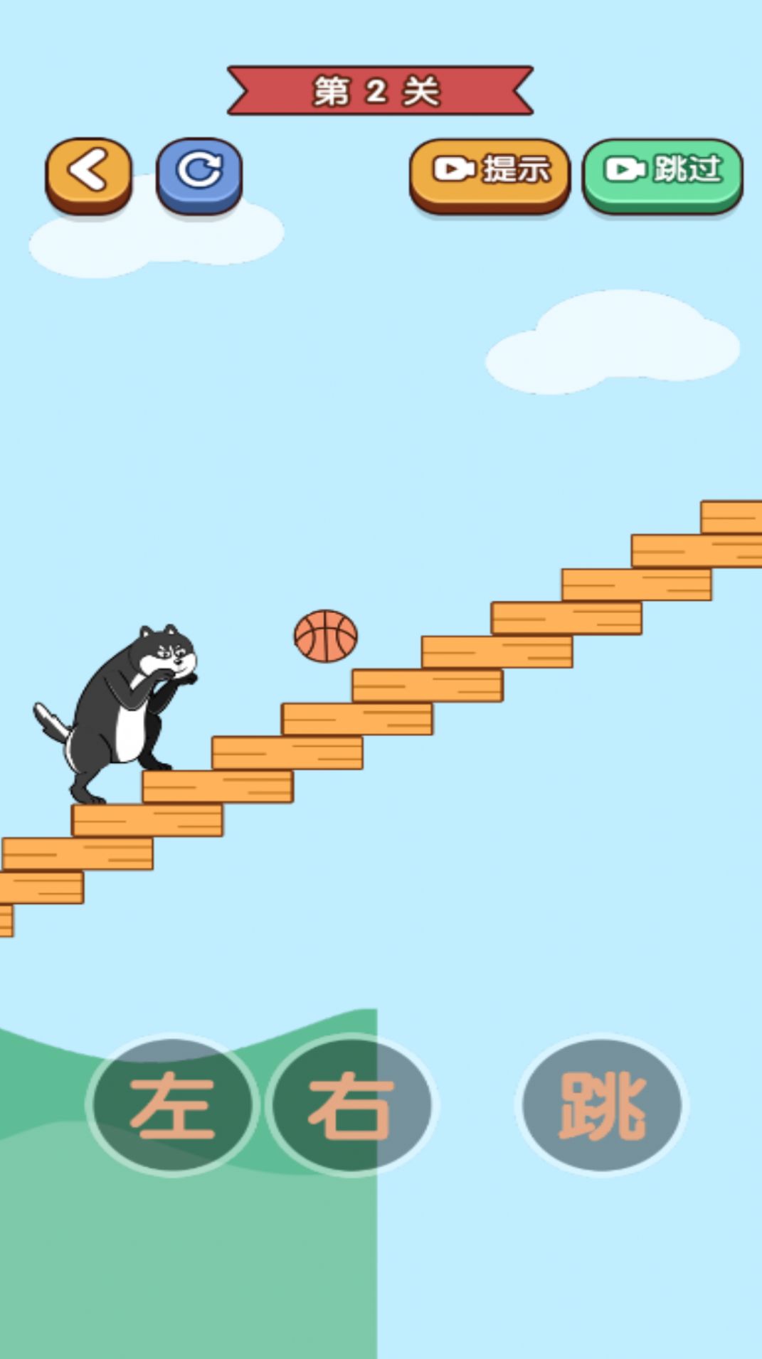 我手贼快小游戏