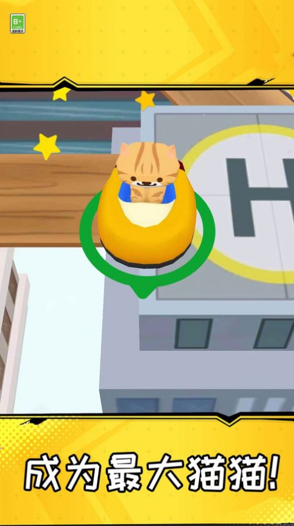 吃鸡乐园小游戏