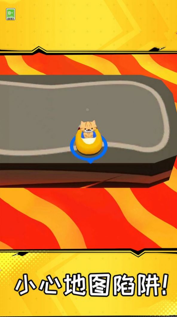 吃鸡乐园小游戏