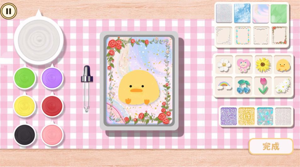 手工小达人游戏