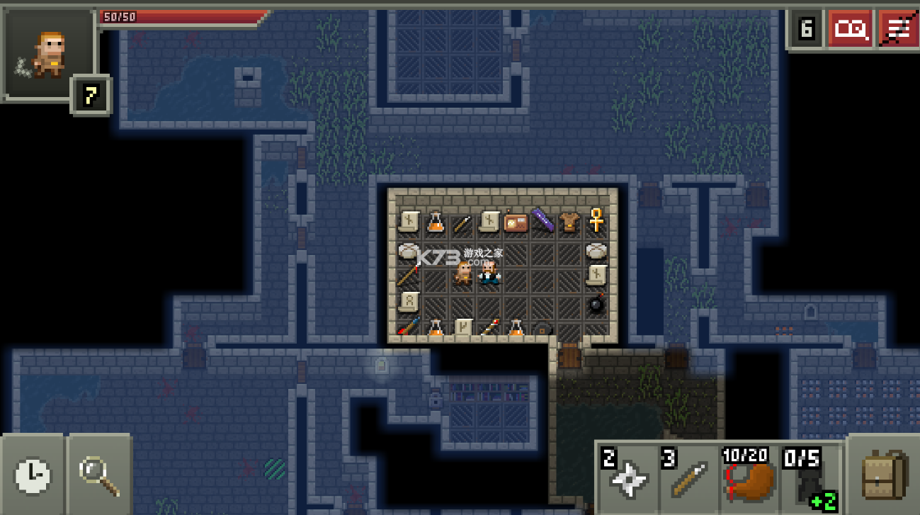 破碎的像素地牢wiki