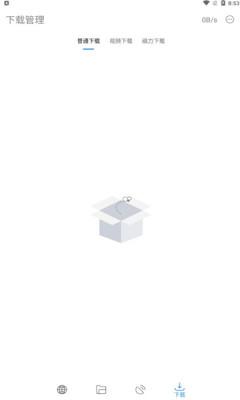 和平精英辛川工具箱