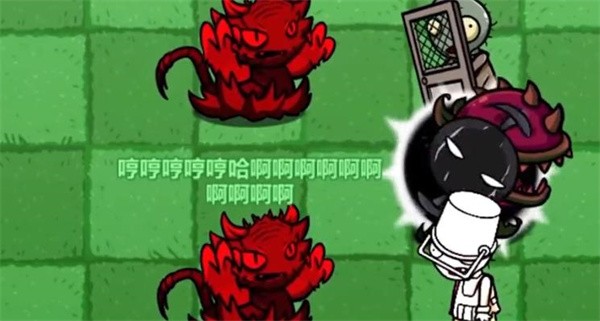 pvzbt刺猬君扩展版